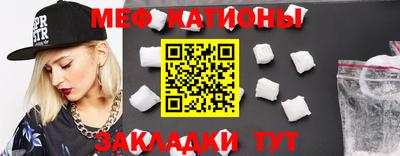 MDMA Берёзовский