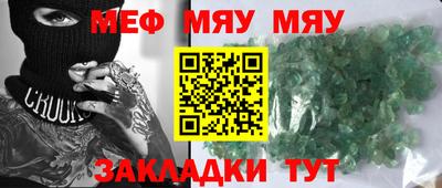 MDMA Берёзовский