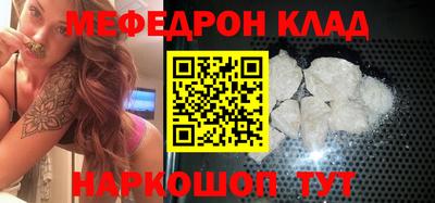 каннабис Коммунар