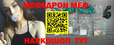 MDMA Берёзовский