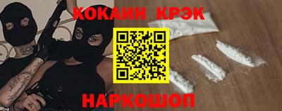 первитин Бийск