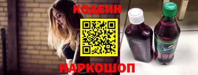 MDMA Берёзовский