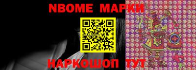 MDMA Берёзовский