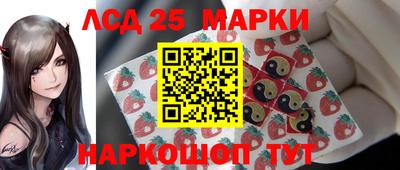 прущие крисы Беслан
