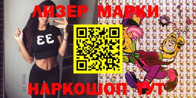 a pvp Комсомольск-на-Амуре