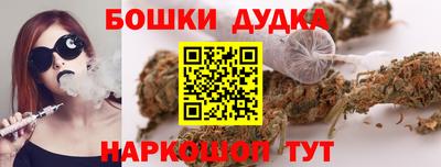 MDMA Берёзовский