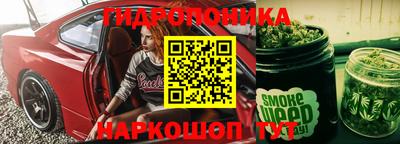 MDMA Берёзовский