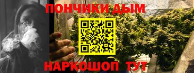 первитин Бийск