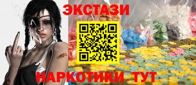 MDMA Берёзовский