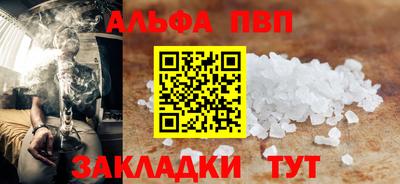 MDMA Берёзовский