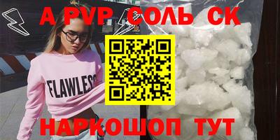 MDMA Берёзовский