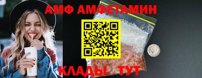 MDMA Берёзовский