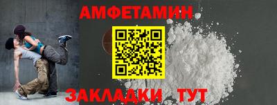 MDMA Берёзовский