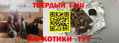 первитин Бийск