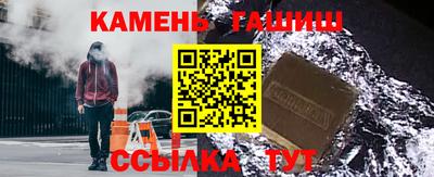 MDMA Берёзовский