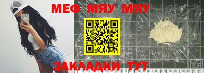 MDMA Берёзовский